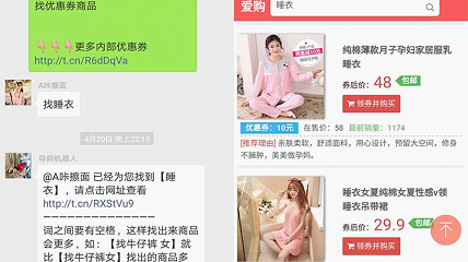 普通人咋抓住AI这波风口？聊聊我在天猫鼓捣AI产品代理的那些事儿