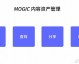 我差点被AI气到砸电脑，直到搞懂了什么叫“AI创作代理”