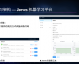 别再傻傻自己刷知乎了！AI应用能代理吗？我用血泪教训告诉你真相