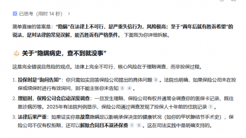 2026挑花眼？老玩家掏心窝子聊聊好用的AI模型代理，附真实“踩坑”记录