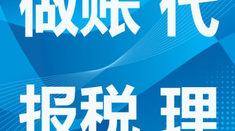掏心窝子聊聊：2026年选个实惠又靠谱的AI教育代理，到底看哪儿些？