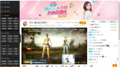 深夜三点的直播间不说谎：我用“克隆人”带货，才搞懂这届老板为啥都睡不着