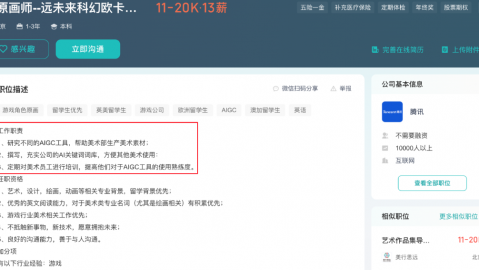 别只盯着“龙瞎”了！深度扒皮AI代理软件龙头企业，到底谁能替你“扛事”？