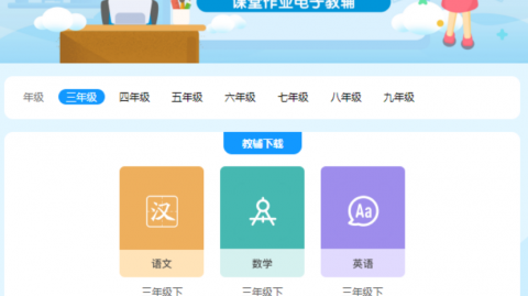 揭秘武汉AI万词霸屏代理：小老板们别再被割韭菜了，我的真实经历告诉你这玩意儿到底靠谱吗？