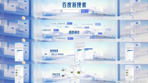 哎哟喂，说起这个“时光代理人AI括图”，我可太懂那种抓心挠肝的感觉了！特别是咱这种追番追到上头，恨不得把每一帧画面都抠下来当壁纸的人，那心情简直是“急急急急急”。