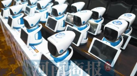 唐山人注意！AI 3D虚拟税务机器人要来啦？以后办税真的不用排队了