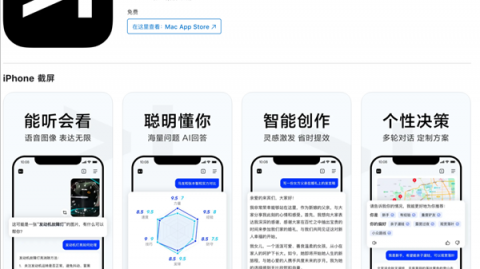 别瞎折腾了！我蹲了3场AI代理项目推荐直播，挖到了这些真干货