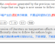 教师手记：当我第一次把作业批改交给AI助手，班上语文老师说了句大实话
