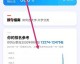生活智能AI助手：2026年大厂技术栈深度拆解（3大核心组件+代码实战）