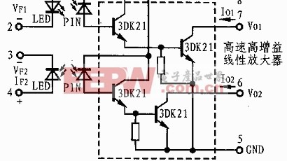 标题：开关电源与工业控制光耦检测实操指南（维修人员质检员适配，从万用表到示波器的完整检测体系）