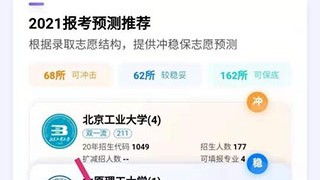 2026-04-09 反射机制全解析：原理、代码示例与面试考点