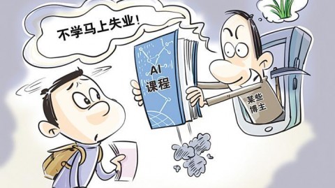 代理AI是不是割韭菜？我那“养龙虾”血亏1.2万之后，有些话实在不吐不快