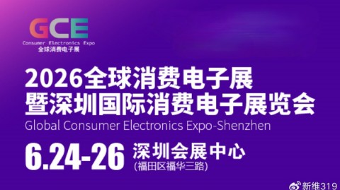 山东AI智播代理这事儿，我得跟你唠点实在的，别被那些“躺赚”的给忽悠了！