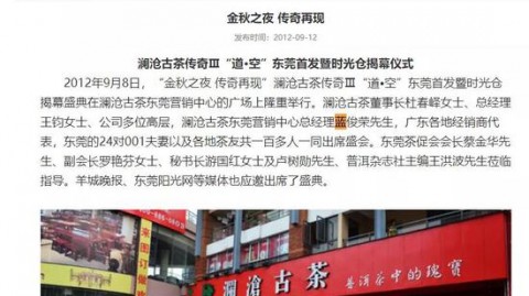 2026年最火赛道！AI代理智能股票龙头一览表整理，谁才是真正的“数位员工”之王？