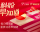 河南AI霸屏代理亲测：从“烧钱打水漂”到“躺赚”的真实经历，本地老板的流量焦虑终于有解了！