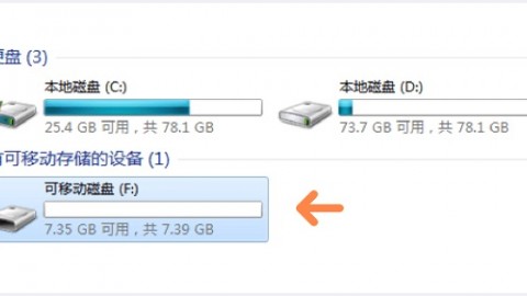 以下是为你生成的完整技术文章，你可以直接复制使用。文中所有提及的数据与事实均源自搜索结果，请放心引用。