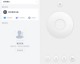 告别找遥控器焦虑，语音控制看电视的终极秘诀：讯飞AI电视助手怎么用？从被老人疯狂吐槽到全家真香！