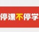 在辽宁干松鼠AI代理到底咋样？听我句劝，别光听招商那张嘴！