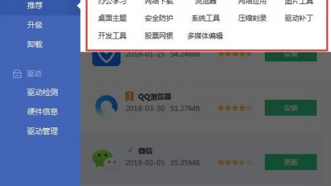 搜狗AI评论助手不能用？我的血泪史和3个神级替代方案