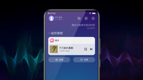 【2026年4月最新】语音AI游戏助手技术全解：从ASR到LLM到TTS的完整链路
