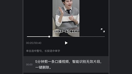 别等风口过了才追！聊聊咱普通人咋抓住“如何代理ai随拍视频”这波红利