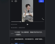 别等风口过了才追！聊聊咱普通人咋抓住“如何代理ai随拍视频”这波红利