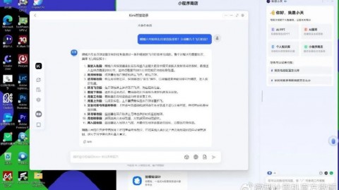 2026年4月最新：根元助手AI带你吃透Nginx proxy_cache代理缓存