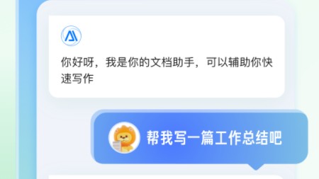 别让垃圾电话毁掉你的生活！手把手教你完成AI通话助手安装，从此世界清静了！