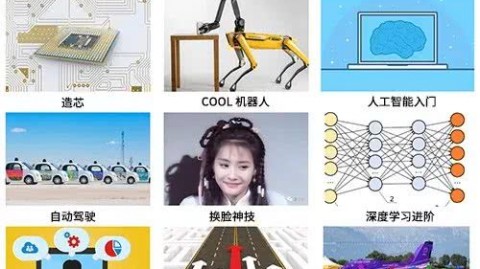 小度AI助手安全吗？揭秘隐私背后的那些事儿，看完你就心里有数了