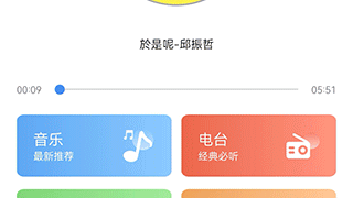 2026年的淘宝卖家注意了：你家店铺半夜没出单，可能真的亏在这件事上
