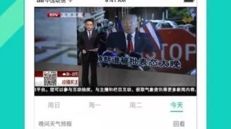 讯飞AI电视助手到底有多神？实测一个月，我家的电视终于“活”过来了！