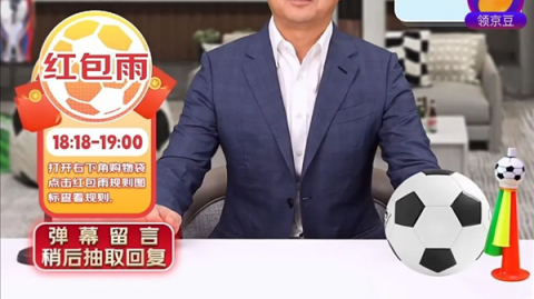 别被“割韭菜”！2026年数字人AI直播代理加盟，是风口还是坑？我走访了20个代理告诉你真相