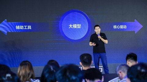 山西AI直播代理加盟这事儿，我一个山西人实在憋不住要说几句大实话