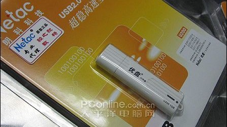 纽曼U87ai代理这事儿水多深？我跑遍北上广深录音棚给你整明白！