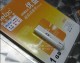 纽曼U87ai代理这事儿水多深？我跑遍北上广深录音棚给你整明白！