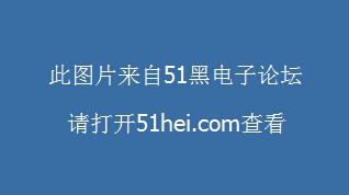 标题：51单片机时钟分频检测实操指南（电子开发与维修场景适配，精准排查时序故障）