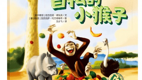 小猴启蒙AI代理会在闲鱼卖课吗？我扒了一个月，终于搞明白了