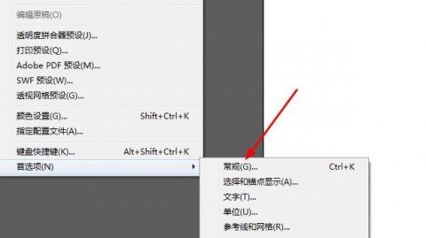 受不了微信AI总来“插嘴”？手把手教你彻底关掉这个烦人的“隐形管家”