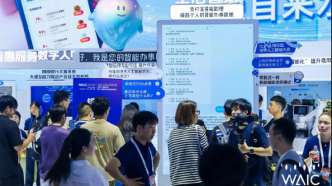 山西AI电销机器人代理加盟：从“被挂电话”到“躺赚分成”，我是怎么踩准风口的？
