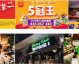 跑遍贵阳都没找到门路？今天硬核扒出松鼠ai贵州总代理是谁，别被中间商赚差价！