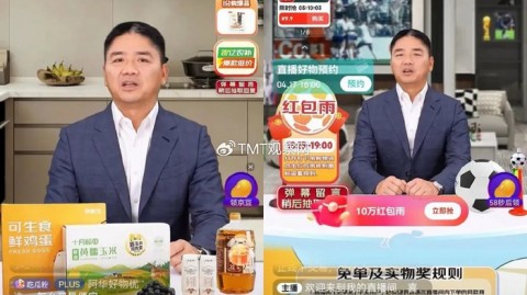 我花5万块钱买了个教训：关于AI数字人直播项目代理，有些话不吐不快