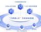 我也“养了只龙虾”当员工！聊聊AI代理这波神操作，是替你打工还是给你挖坑？